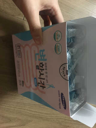 이가람님이 올린 리뷰 사진 2