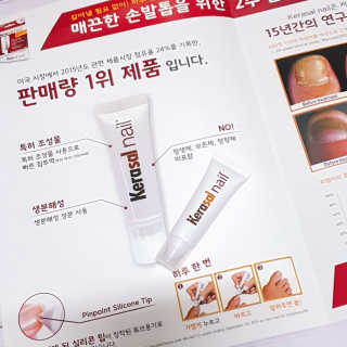 에디터보나님이 올린 리뷰 사진 4