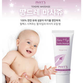 에디터보나님이 올린 리뷰 사진 4