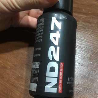 ND247 — 3.67점을 준 리뷰어가 2018년 10월 올린 사용 사진