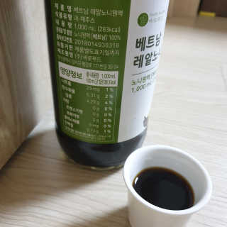 lovely님이 올린 리뷰 사진 2