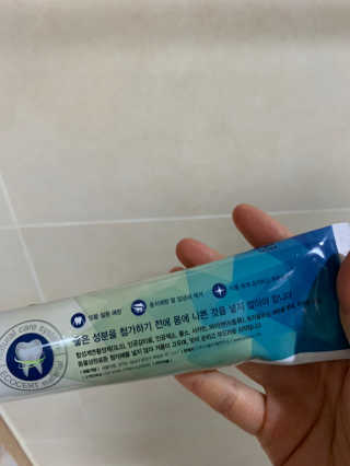 leah님이 올린 리뷰 사진 3