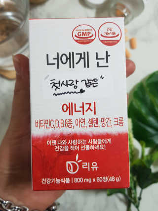 해바라기햇님님이 올린 리뷰 사진 3