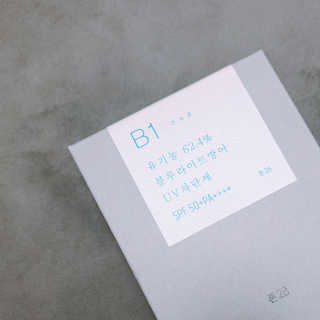 톤28 유기농 블루라이트 방어 UV 차단거리 건성용 B1 — 4점을 준 리뷰어가 2019년 5월 올린 사용 사진