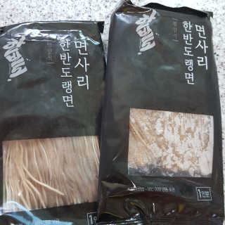 한반도키친 집에서 먹는 정통 평양냉면, 한반도랭면 — 5점을 준 리뷰어가 2019년 8월 올린 사용 사진