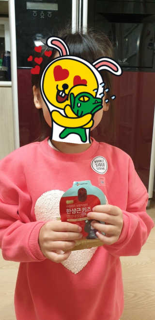 한삼근 블랙라벨 CJ헬스케어 한삼근 키즈 면역대장 2단계 — 4.5점을 준 리뷰어가 2019년 10월 올린 사용 사진