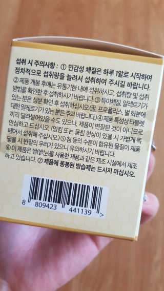 고구밍님이 올린 리뷰 사진 2