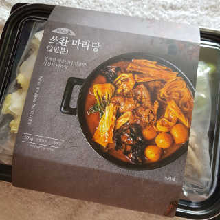 민준맘님이 올린 리뷰 사진 1