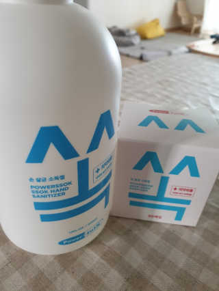 또봉봉님이 올린 리뷰 사진 3