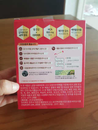 soon님이 올린 리뷰 사진 2