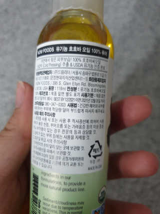 뽀야님이 올린 리뷰 사진 2