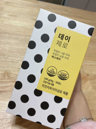 에이치님이 올린 리뷰 사진 1