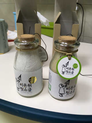마리아나님이 올린 리뷰 사진 4