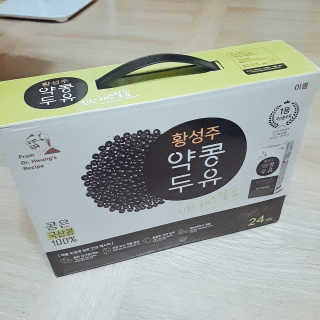 J.영원한별님이 올린 리뷰 사진 3