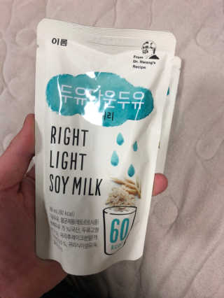 brinicle87님이 올린 리뷰 사진 2