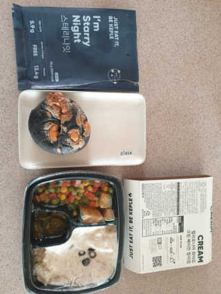 [키플] 저탄수화물도시락 1종 + 저탄수화물빵 1종 — 4.5점을 준 리뷰어가 2019년 8월 올린 사용 사진