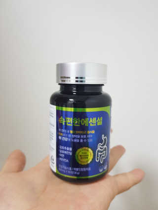 햅삐님이 올린 리뷰 사진 1