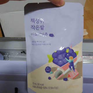 이은희님이 올린 리뷰 사진 3