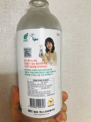 뚠뚠뚠님이 올린 리뷰 사진 3