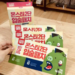 MjHyojungKim님이 올린 리뷰 사진 2