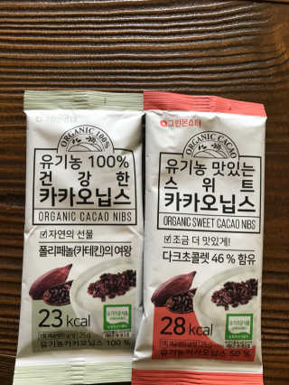 하루콩콩님이 올린 리뷰 사진 1