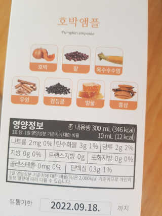 김혜원님이 올린 리뷰 사진 3