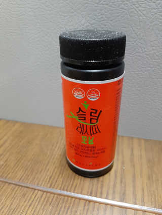 헝헝쓰님이 올린 리뷰 사진 1