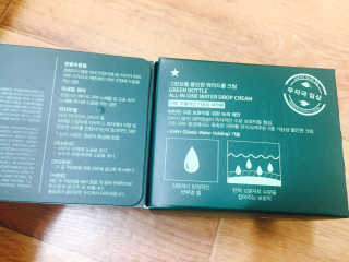 SerahOh님이 올린 리뷰 사진 2