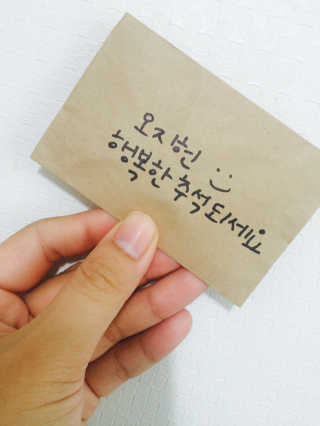 지꿀님이 올린 리뷰 사진 2