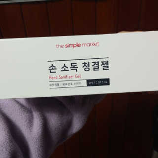 도이님이 올린 리뷰 사진 3