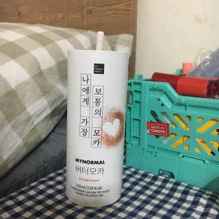 마이노멀 버터모카 디카페인 — 5점을 준 리뷰어가 2019년 12월 올린 사용 사진