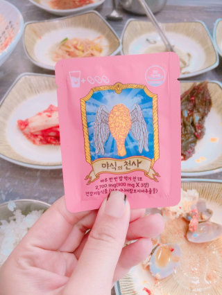 쩡다은님이 올린 리뷰 사진 4