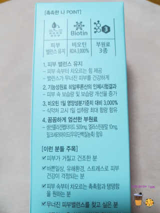 MIRU님이 올린 리뷰 사진 2