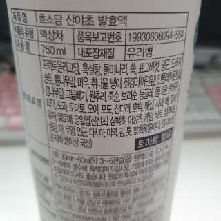에스토크님이 올린 리뷰 사진 2