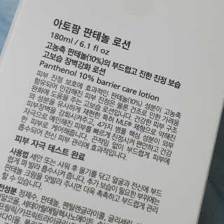 뿅뿅Oi님이 올린 리뷰 사진 2