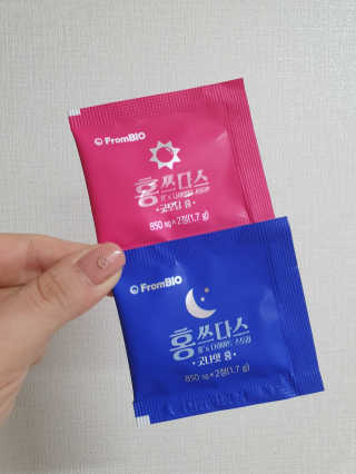 프롬바이오 홍쓰다스 아침,저녁 맞춤형 다이어트식품 14포+14포 — 4.5점을 준 리뷰어가 2020년 3월 올린 사용 사진