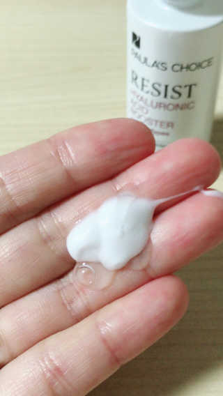 이쁜코알라님이 올린 리뷰 사진 2