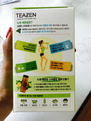 쿠키쿠님이 올린 리뷰 사진 2