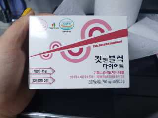 비타맘 컷앤블럭 식욕억제제 탄수화물차단제 칼로리컷팅제 HCA — 5점을 준 리뷰어가 2020년 2월 올린 사용 사진