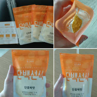 EunJungSeo님이 올린 리뷰 사진 1