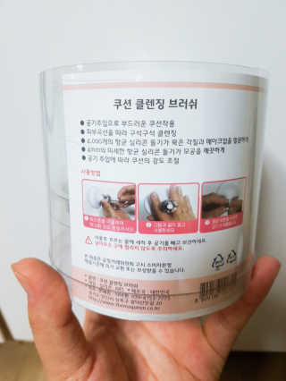 아리하이님이 올린 리뷰 사진 3