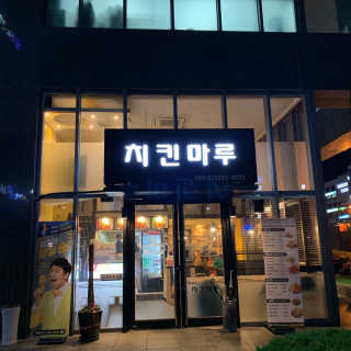 GyujinKim님이 올린 리뷰 사진 2