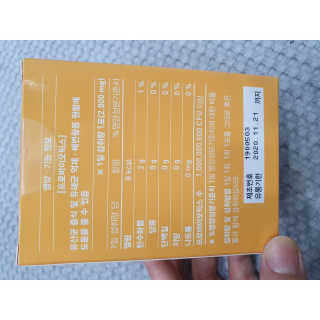 HeejinNamgung님이 올린 리뷰 사진 2