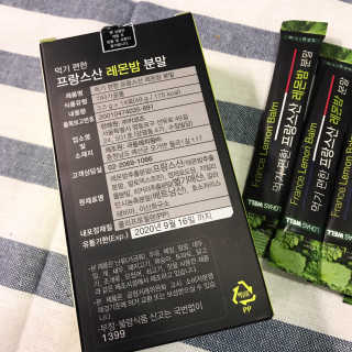밍스토리님이 올린 리뷰 사진 3