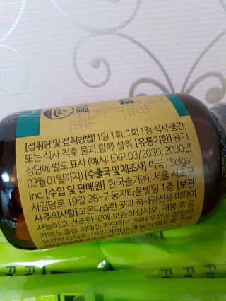 롱롱님이 올린 리뷰 사진 3