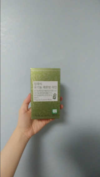 햄찌공주님이 올린 리뷰 사진 1