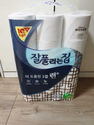 찡님이 올린 리뷰 사진 1