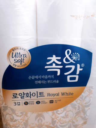 러비님이 올린 리뷰 사진 2