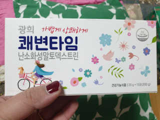 어흥님이 올린 리뷰 사진 1