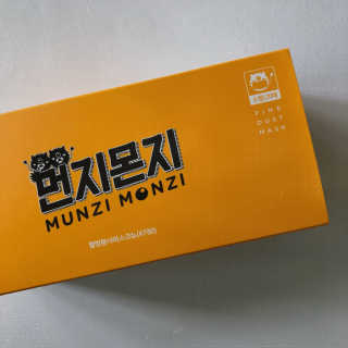 졍이님이 올린 리뷰 사진 2